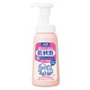 Lion Pet Kirei Washable Foaming Rinse In Shampoo for Puppies