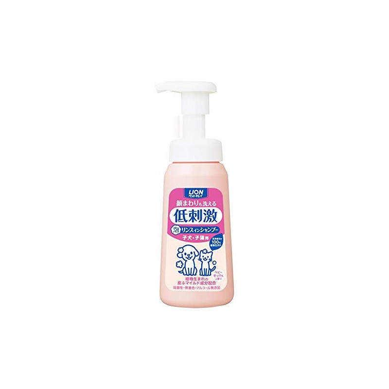Lion Pet Kirei Washable Foaming Rinse In Shampoo for Puppies