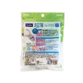 Ebis Daily Ultra Thin Smooth Floss, Pack of 50
