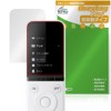 Miyabix SwitchBot Learning Remote Control, Protective, Film, Anti-Glare, Fingerprint, Bubble