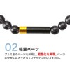 Phiten RAKUWA Bracelet EXTREME Crystal Touch【Shoulder stiffness】【Neck stiffness】【Adopts Phiten cutting-edge