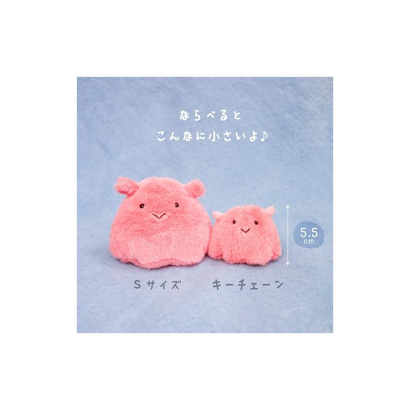 Naito Design Laboratory Undersea Walk Chubby Keychain Crab