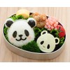 Ernest A-76939 Cara-Valve (Onigiri Model), Easy Mold Cutter (Omusubi Panda),