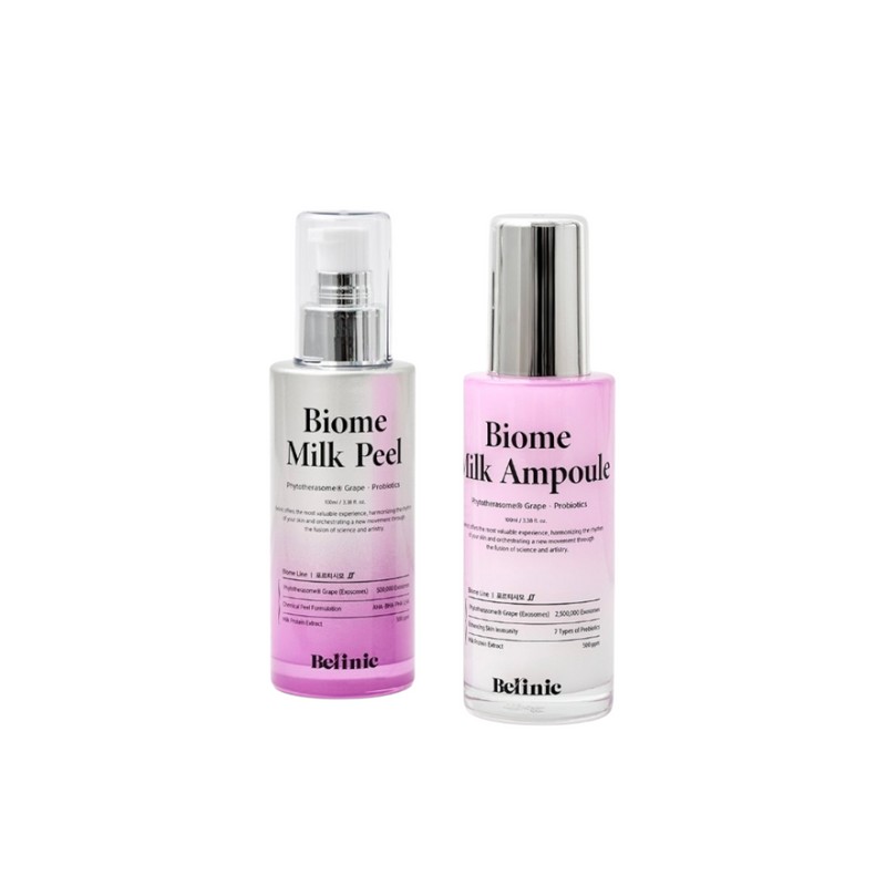 belinic Bellinic LumiExo Cream 50ml / 벨리닉 루미엑소 크림 50ml
