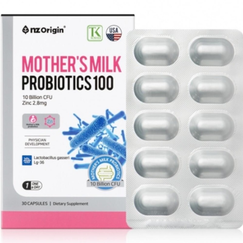 10 billion breast milk lactic acid bacteria, 2 types of