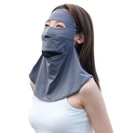MoonBloom Sun Mask, Cooling Sensation, Face Cover, UV Protection, Sports, Neck Protection, Sun Protection, Upf50+ Mask, Neck Guard, Golf, Women's, Cool, Summer, Adjustable Ear Straps, Commuting