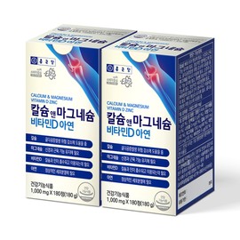 Sweet Coco Partners Chong Kun Dang Calcium & Magnesium Vitamin D Zinc 180 tablets 2 (6 month supply) 180 tablets / 종근당 칼슘 앤 마그네슘 비타민D 아연 180정 2개(6개월분) 180정