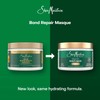 SheaMoisture Bond Repair Masque Amla Oil Deeply Moisturizes and Visibly