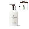 Best Collection30ml Heavenly Ginger Lily Hand Lotion 300ml / 베스트 컬렉션30ml 헤븐리 진저릴리 핸드 로션 300ml