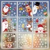 Pack of 9 Christmas Window Stickers, Reusable Static Christmas Window