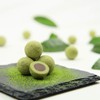 Maiko no Cha Honpo Special Matcha Chocolate Ball Kyoto Sweets
