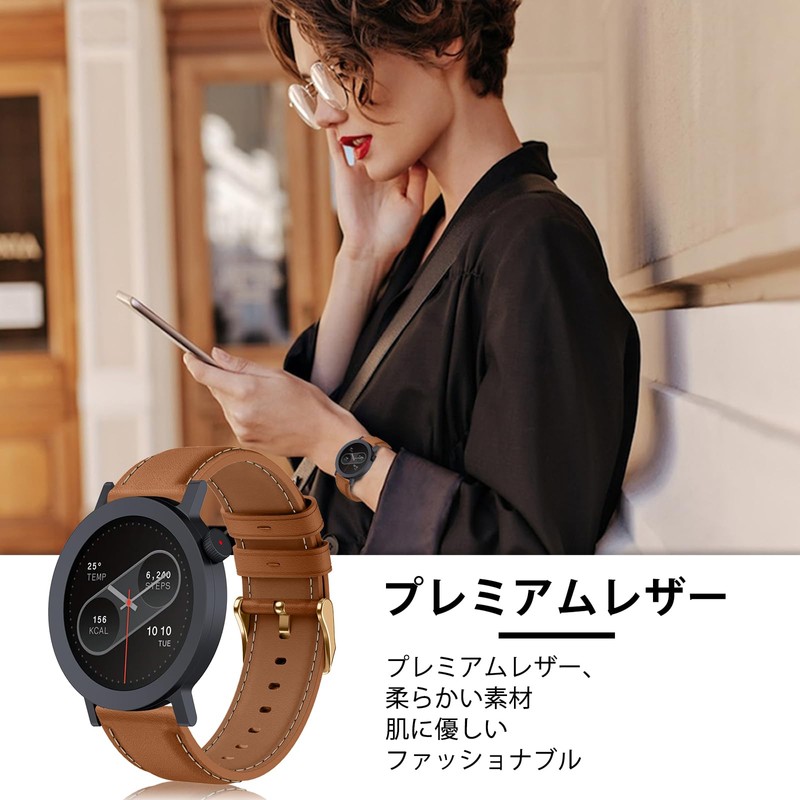 LuFiYa Watch Band, Compatible with CMF by Nothing Watch Pro