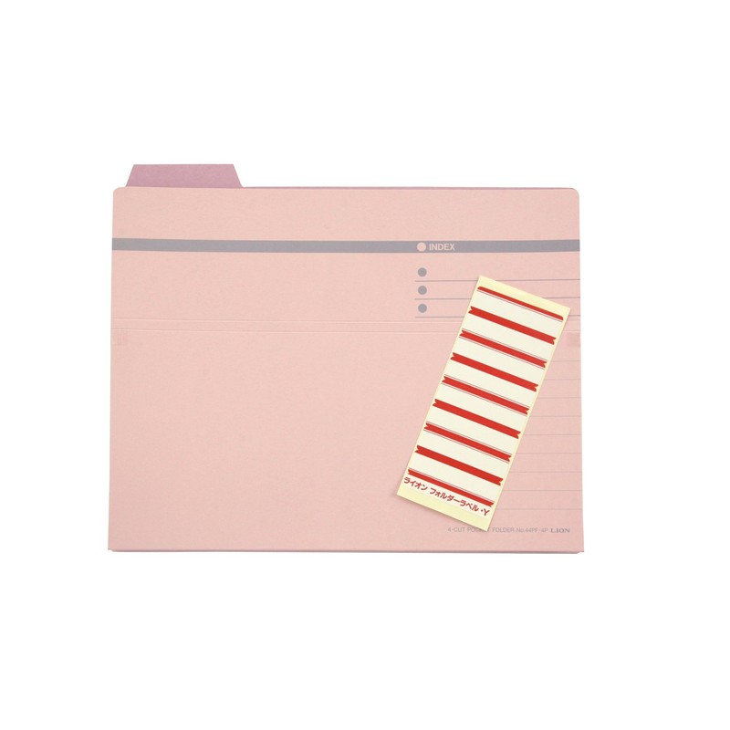 Lion Office Charger 4 Cut 持出si Folders , safety pink