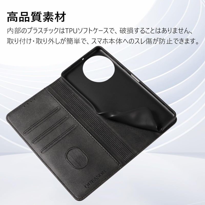QUEASON [AQUOS Sense9 Case Notebook] Magnetic Aquos Sense 9 Case