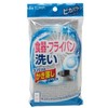 Towa Sangyo TW45060 Kitchen Sponge Pika Power Aluminum Net Stitching