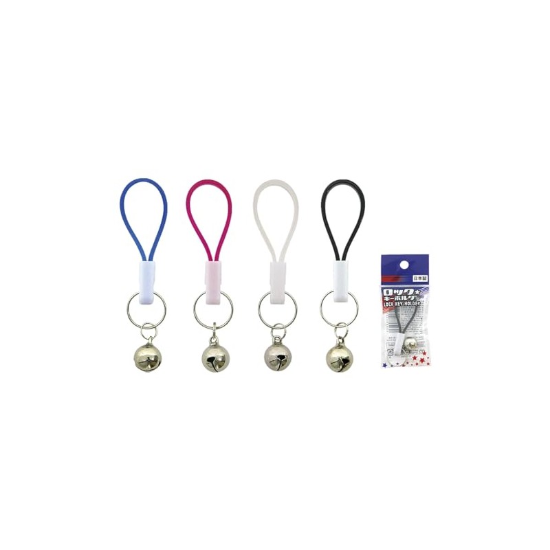 [Mode Delacasa] Mitsuki Lock Key Holder, Includes Bell, Clear, Pink,