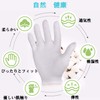 HUOFU Cotton Gloves, Disposable Cotton Gloves, White Gloves, Cotton Gloves,