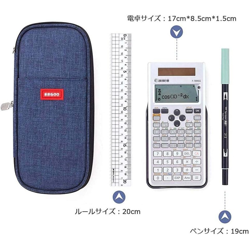 FAISHILAN Pen Case, Large Capacity, Gusset, Pencil Case, Multi-functional, Tool