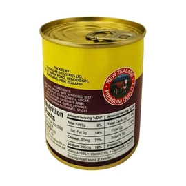 Palm Liver Spread 8oz (5 Pack)