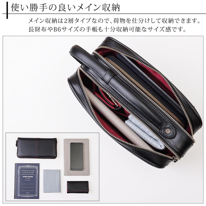 Ishizue 2nd Bag, Men's Double Zipper, 2-Way Handle [IS-3150] -