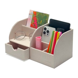 UnionBasic Desk Organizer, Multi-functional Leather Desktop Office Organizer, Pen Holder - Business Card/Pen/Pencil/Mobile Phone/Stationery Holder Storage Box, Beige