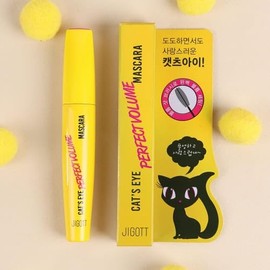 Jigott Cat's Eye Perfect Volume Mascara 0.42oz/12g - Long Lashes for Feminine and Charming Look (Perfect Volume Mascara)