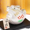 Seto Pottery Sha 2024 Zodiac Figurine Figurine Compact Dragon Dragon