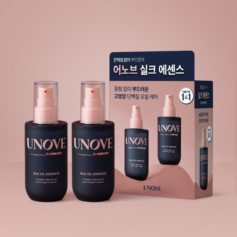 UNOVE Silk Oil Essence 70ml Warm Petal Double Set -