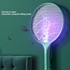 2 in 1 Mosquito Killer Lamp Electric Fly Swatter Mosquito