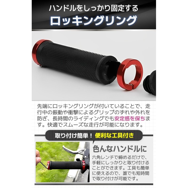 fogman Bicycle Grips Cross Bike Mountain Bike Handle Grips with