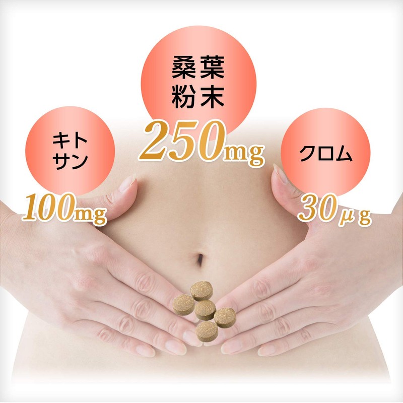 Fine Diet Care Calories Free Supplement, Large Capacity, 375 Capsules,