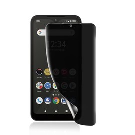 For Arrows We F-51B Film, Flexible TPU Protection, LCD Protection Film with Guide Frame, Anti-Peeping Prevention, Anti-Float, Bubble Free, Anti-Fingerprint, Face ID Compatible, F51b Protective Film