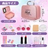Sunny House Kids Makeup Set Logo Cosmetic Bag Washable with