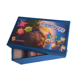 Parsha Quiz - Sefer Bereishis