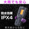 Seiwa IMP233 Stop Indicator Light for Automobiles & Motorcycles, Purple