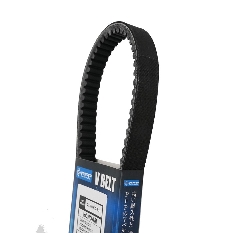 PFP Motorcycle Drive Belt Honda Dio 110 JF31 Zoomer X