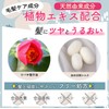 Gray Hair Hidden Powder for Scalp and Hair Pom Pom