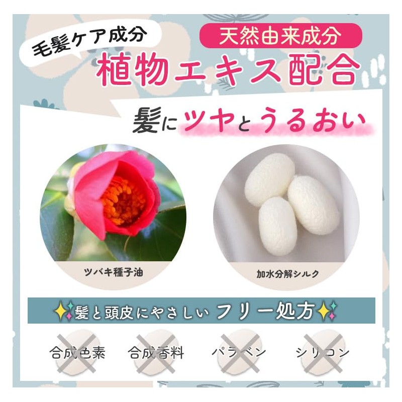 Gray Hair Hidden Powder for Scalp and Hair Pom Pom