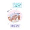 Tees Factory Kirby Clear Correct Case Marshmallow H5.4 x W3.0