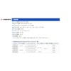 TK868CT JIS Square Taper BB