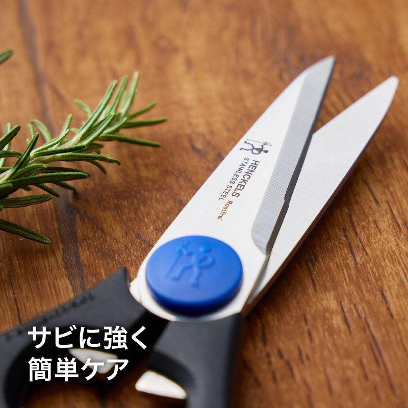 Henckels Kitchen Scissors, Cooking Scissors, Rostfrei, Stainless Steel, Kitchen Scissors
