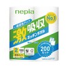 Prince Nepia Super Absorbent Kitchen Towels, 2 Layers, 100 Sheets