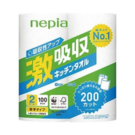 Prince Nepia Super Absorbent Kitchen Towels, 2 Layers, 100 Sheets x 2 Rolls