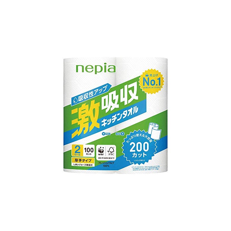 Prince Nepia Super Absorbent Kitchen Towels, 2 Layers, 100 Sheets