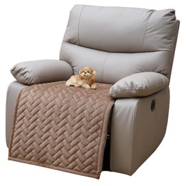 Eismodra Armchair Cover, Armchair Cover for Relaxing Chair, Non-Slip Armchair Cover, Armchair Throw, Sofa Protector Cover with Armrest, Chair Cover for TV Chair, Pets (Light Brown, 1 Piece 60 x 100