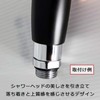 Kutto Joint Shower Head Swivel Adapter, Shower Hose Twist-Prevention, Easy