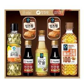 Chungjungone Chuseok Gift Set (4-Piece)
