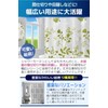 fogman Shower Curtain Bath Curtain Colorful Waterproof Thick Cute Stylish