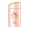 ANESSA Perfect UV Mild Milk N Sunscreen, Unscented, 2.0 fl