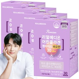 Realmedion Low-Molecular Young Fish Collagen Biotin 30 Packets x 4 Boxes MFDS-Approved Dual-Functional Collagen Peptide Powder Stick / 리얼메디온 저분자 어린 피쉬 콜라겐 비오틴 30포x4박스 식약처인정 2중기능성콜라겐 펩타이드 분말 스틱
